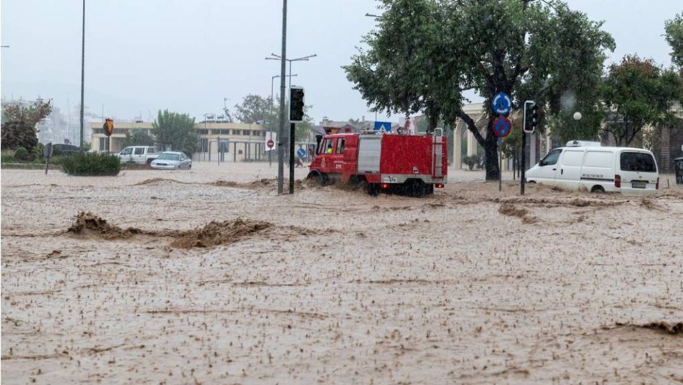 Βόλος